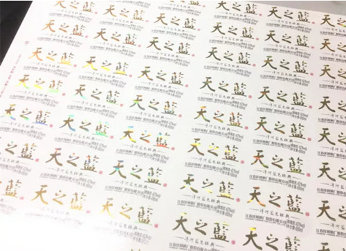 微信图片_20180321113746_副本.jpg 微信图片_20180321113746_副本.jpg