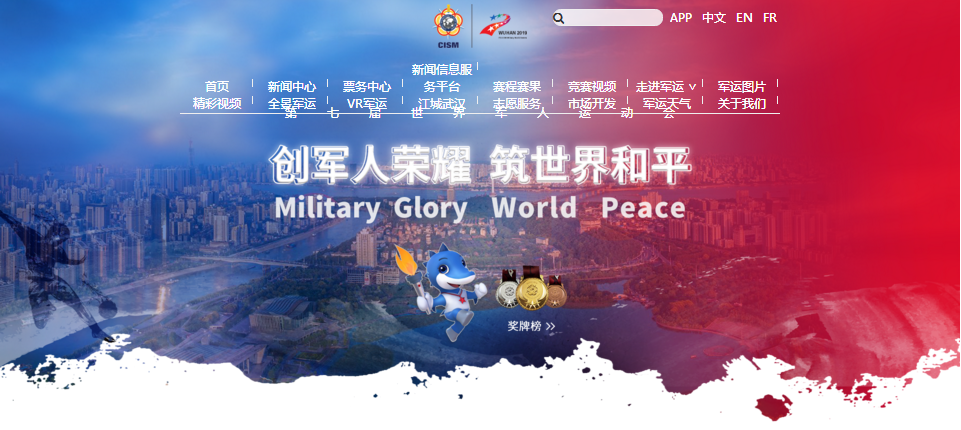 微信截图_20191022114253.png 微信截图_20191022114253.png