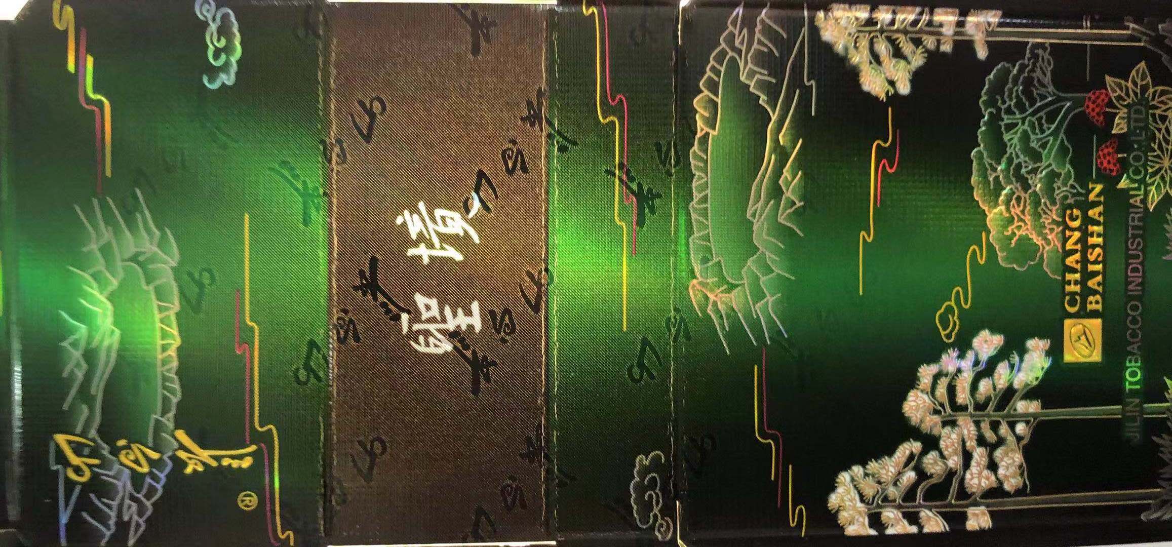 精密刻蚀.jpg