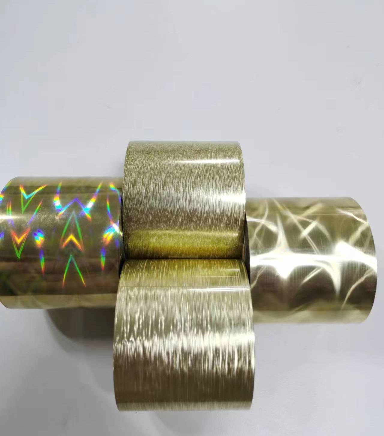 塑基烫金膜