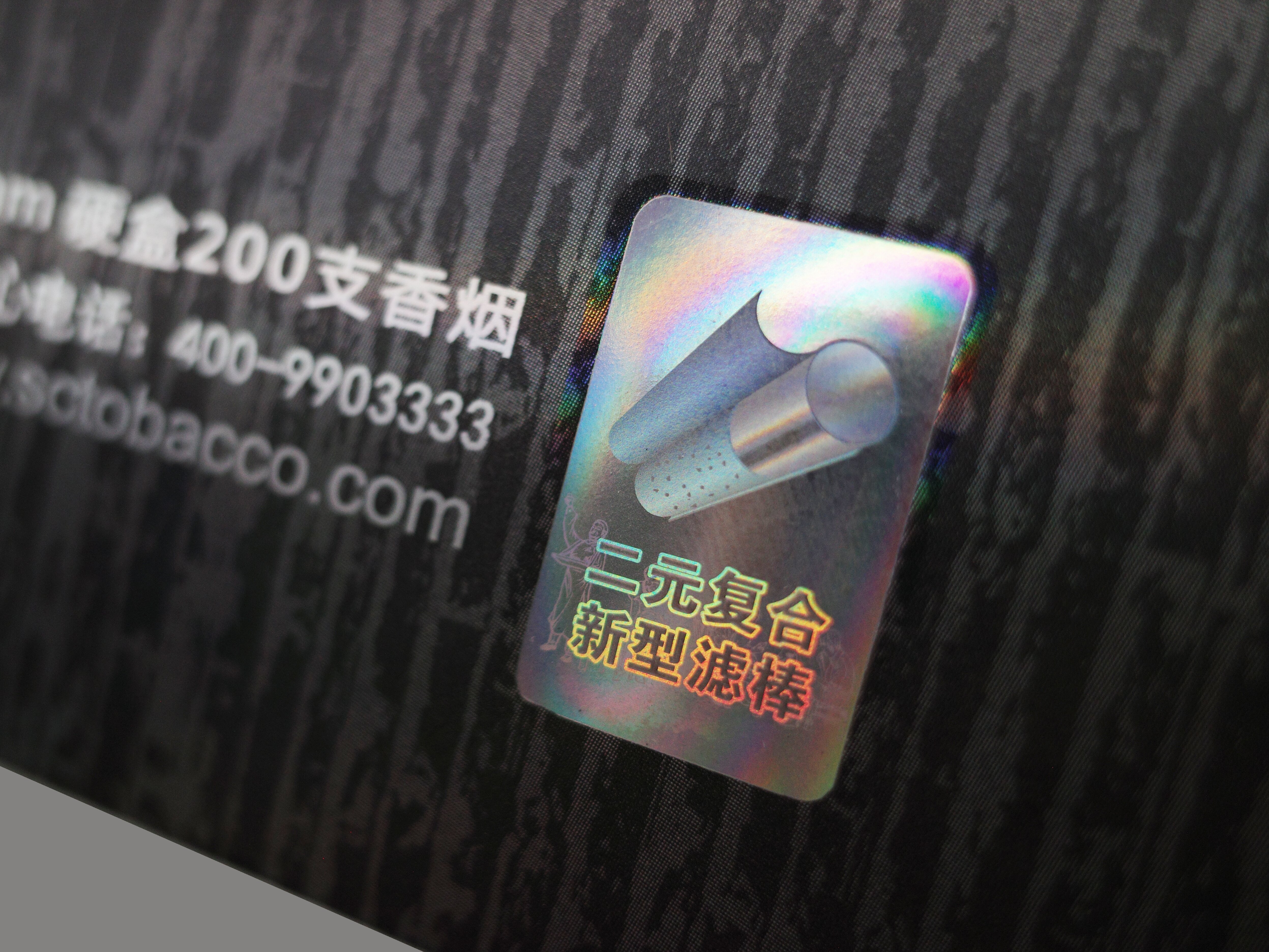 微信图片_20241210112719.jpg