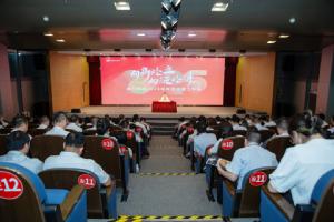 创新向未来！华工科技召开2025年上半年经营工作会